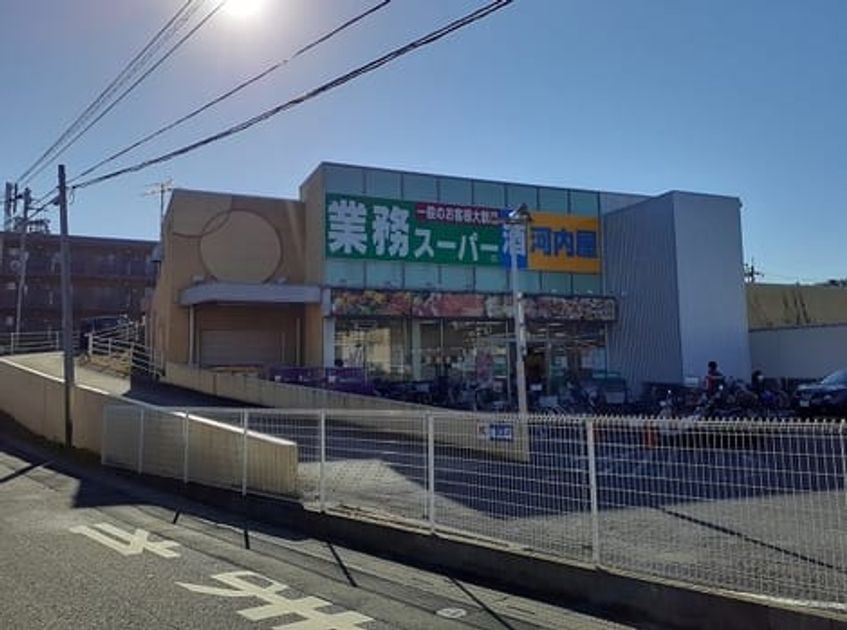 Naikan13 20220901000000 945x630