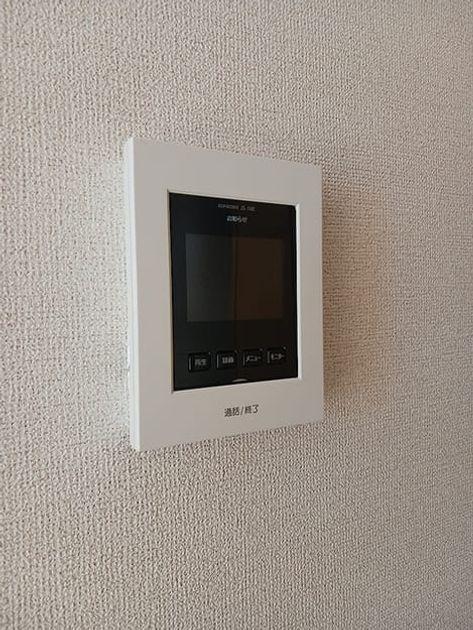 Naikan11 20261029000000 945x630