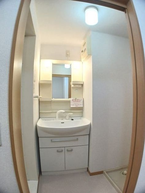Naikan8 20250130000000 945x630