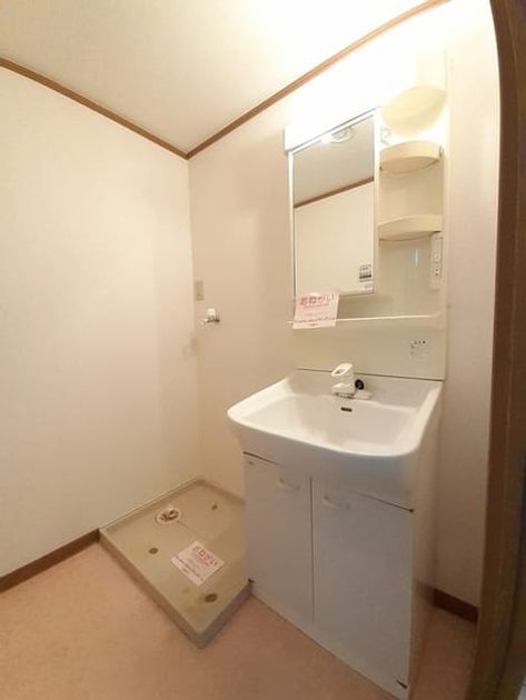Naikan8 20220905000000 945x630