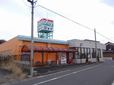 Naikan13 20200808000000