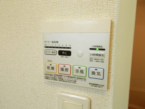 Naikan9 20140106000000