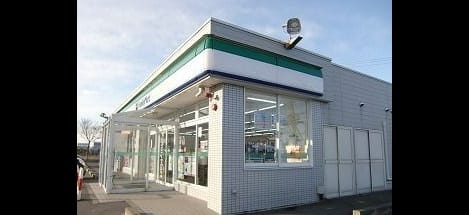 Naikan13 20211203000000