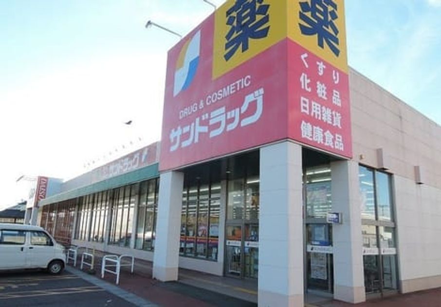 Naikan14 20211203000000 945x630