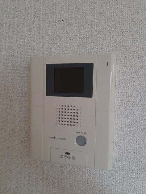 Naikan10 20220809000000 945x630