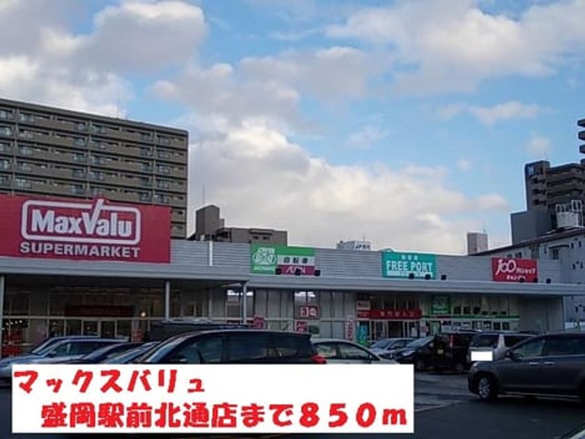 Naikan14 20201023000000 945x630