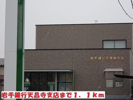 Naikan15 20201023000000