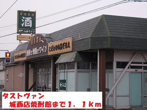 Naikan16 20201023000000