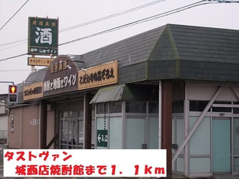 Naikan16 20201023000000 945x630
