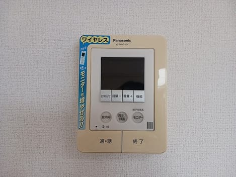 Naikan9 20260916000000