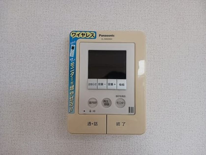 Naikan9 20260916000000 945x630