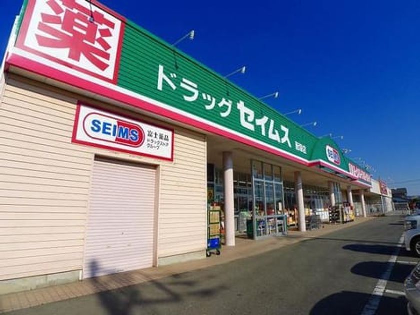 Naikan18 20211029000000 945x630