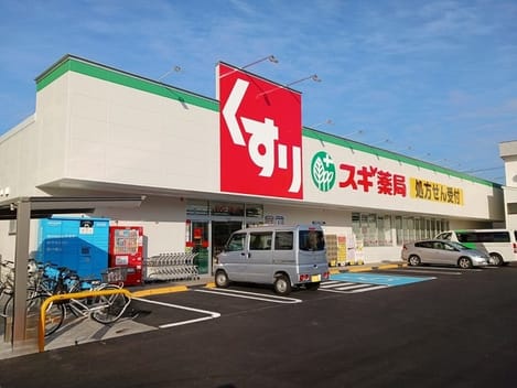 Naikan14 20251204000000