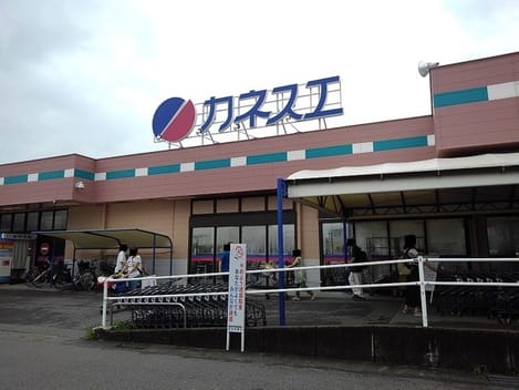 Naikan17 20201012000000
