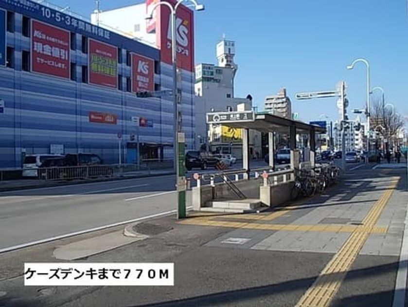 Naikan14 20220914000000 945x630
