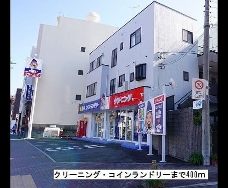 Naikan16 20220914000000 945x630