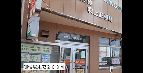 Naikan17 20220914000000