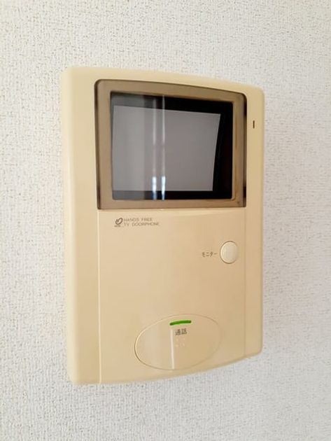 Naikan12 20230112000000 945x630