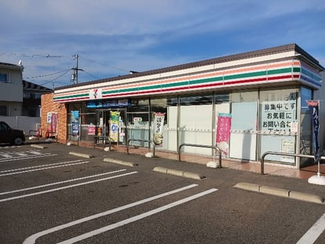 Naikan16 20241216000000