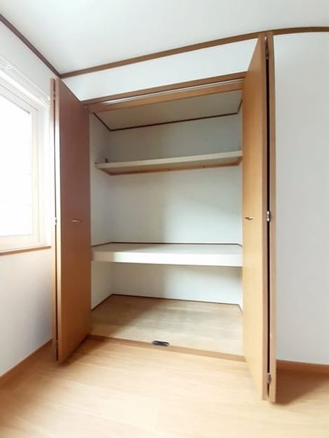 Naikan6 20230112000000 945x630