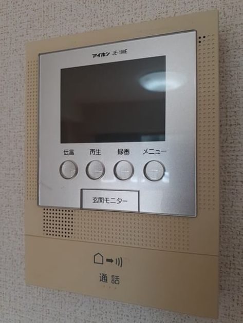 Naikan10 20211026000000 945x630