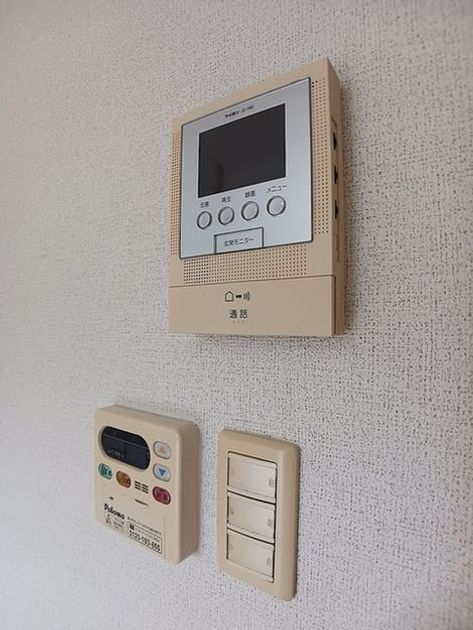 Naikan10 20261019000000 945x630