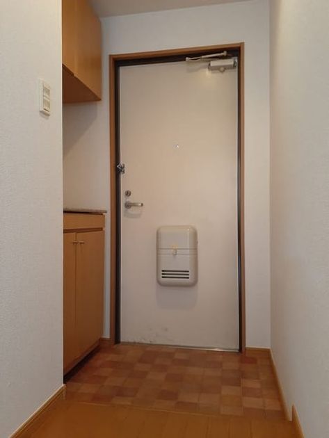 Naikan6 20211026000000 945x630