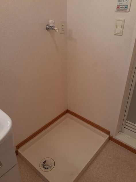 Naikan8 20211026000000 945x630