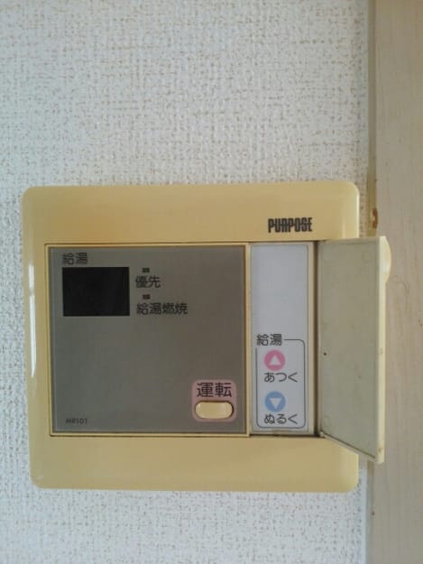 Naikan8 20150922000000