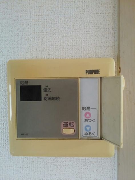 Naikan8 20150922000000 945x630