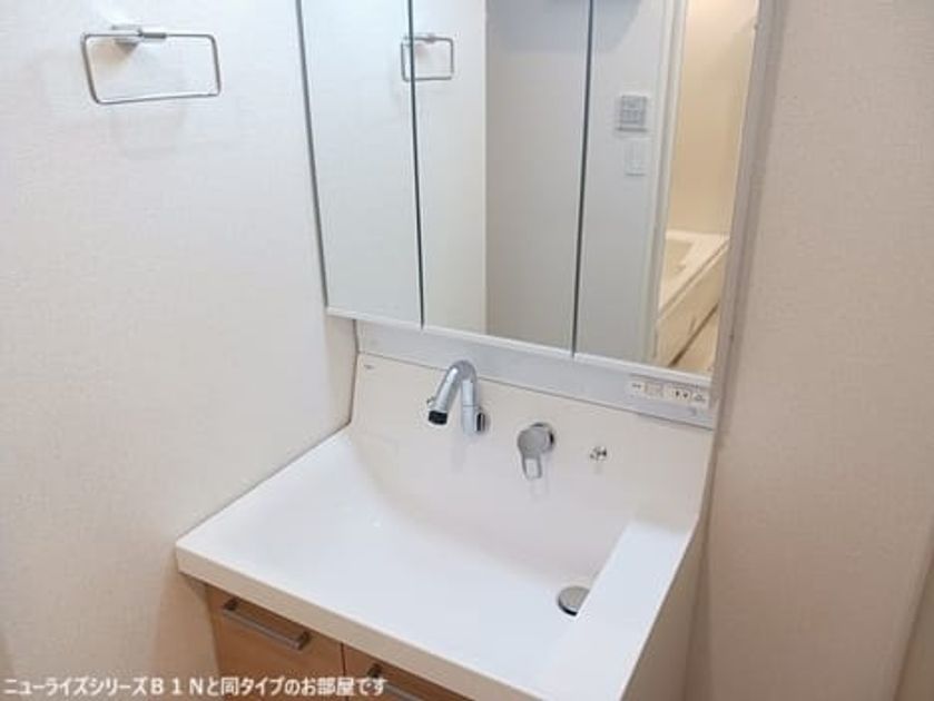 Naikan5 20260825000000 945x630