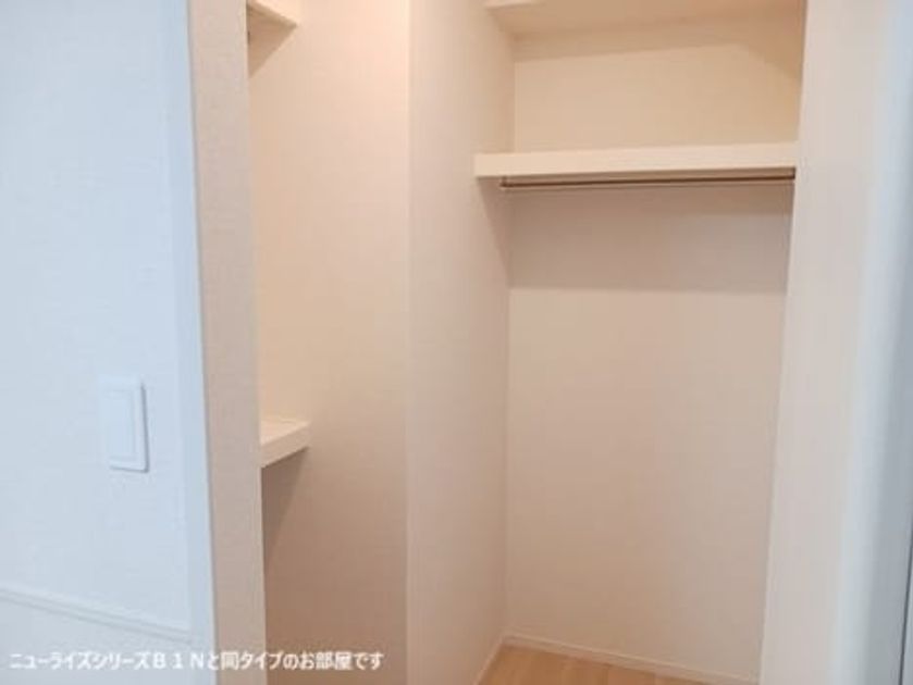Naikan7 20260825000000 945x630