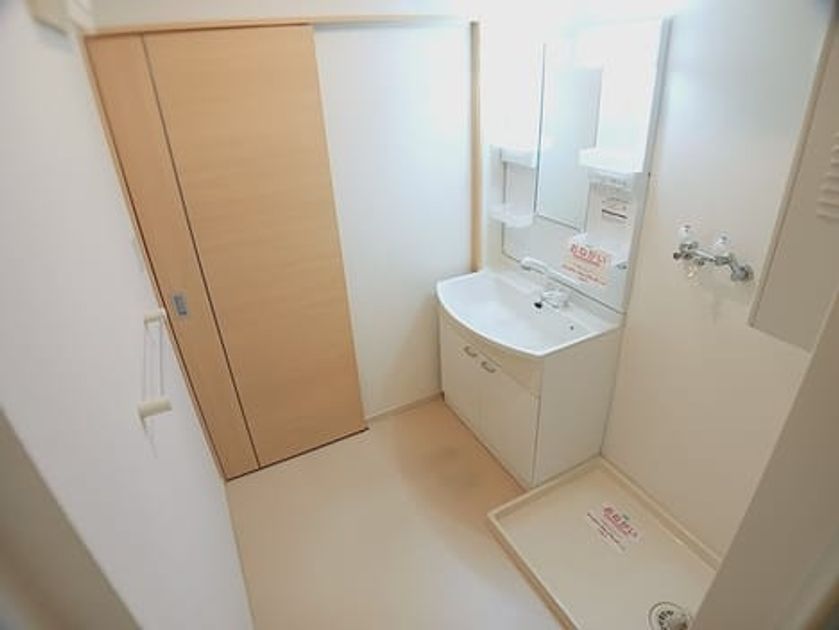 Naikan5 20261015000000 945x630