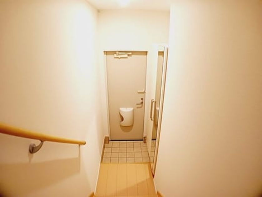 Naikan9 20241127000000 945x630