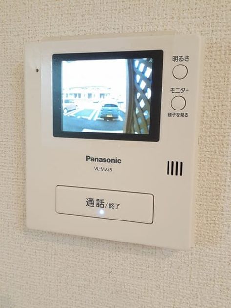 Naikan9 20221013000000 945x630