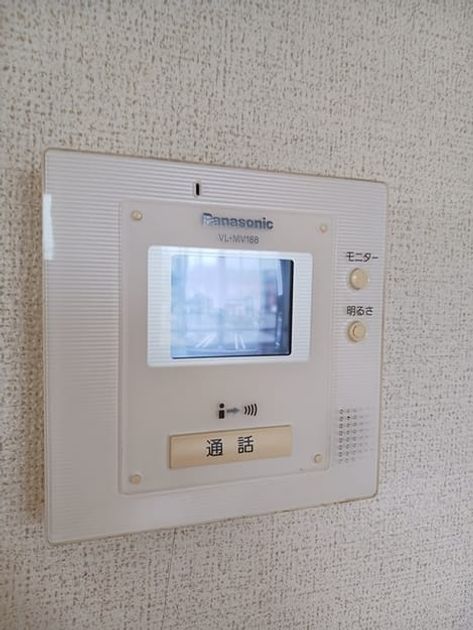 Naikan9 20241029000000 945x630