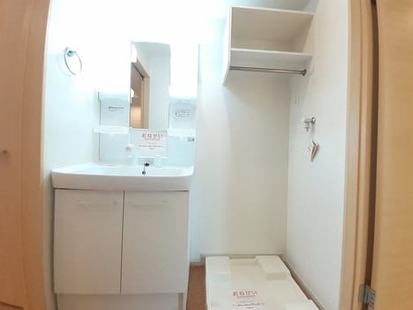 Naikan6 20240712000000 945x630
