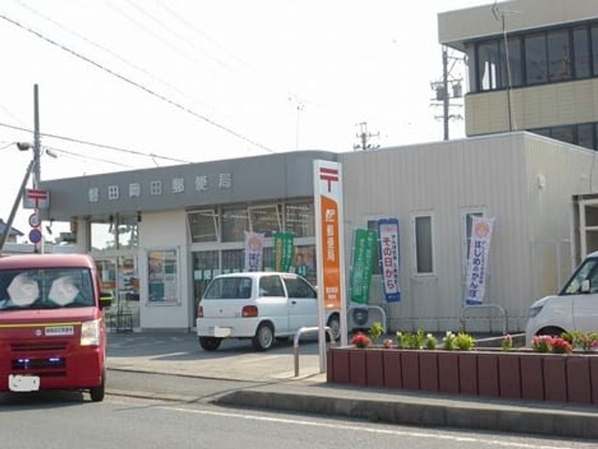 Naikan14 20250310000000 945x630