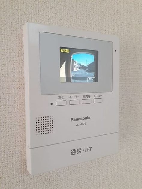 Naikan10 20231024000000 945x630