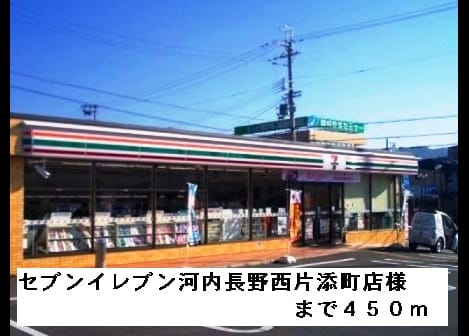 Naikan14 20150416000000