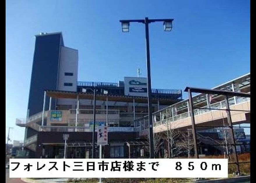 Naikan16 20150417000000 945x630
