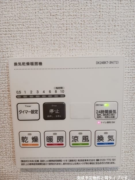 Naikan10 20260501000000