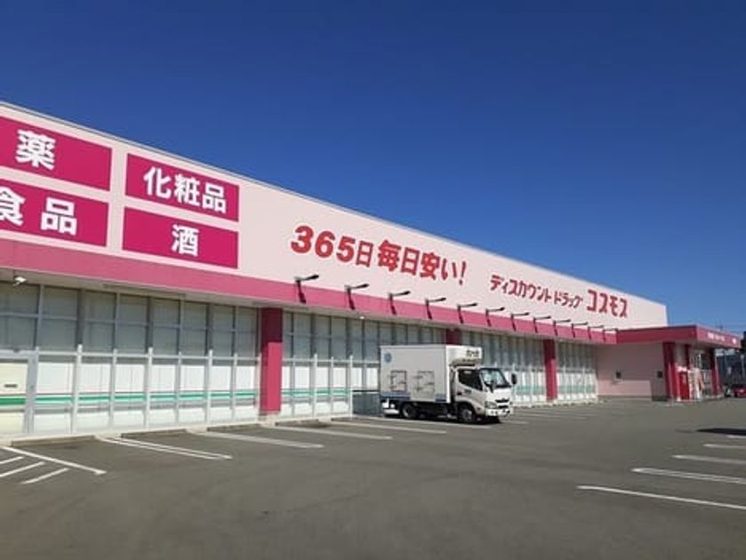 Naikan13 20260729000000 945x630