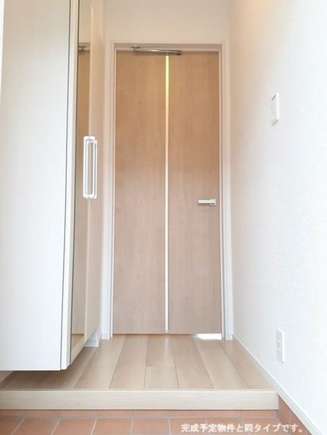 Naikan6 20260424000000 945x630