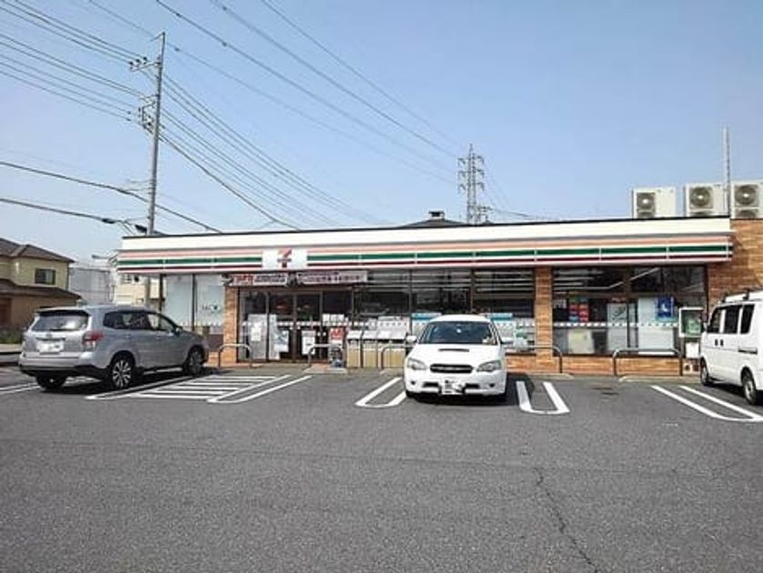 Naikan13 20210221000000 945x630