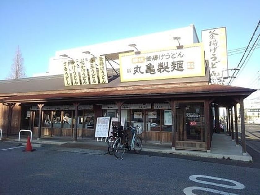 Naikan14 20210603000000 945x630