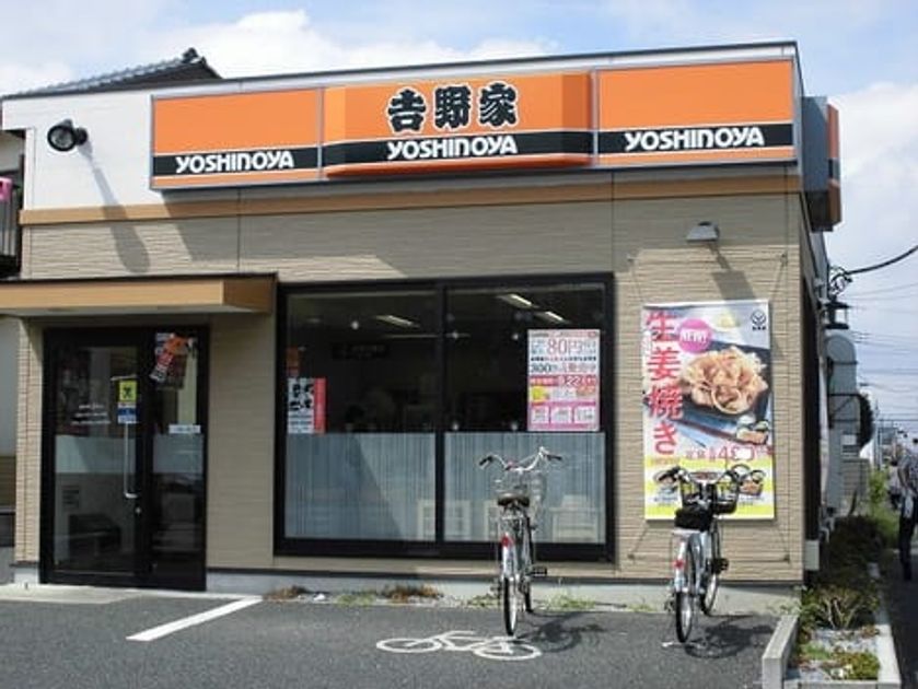 Naikan17 20200807000000 945x630