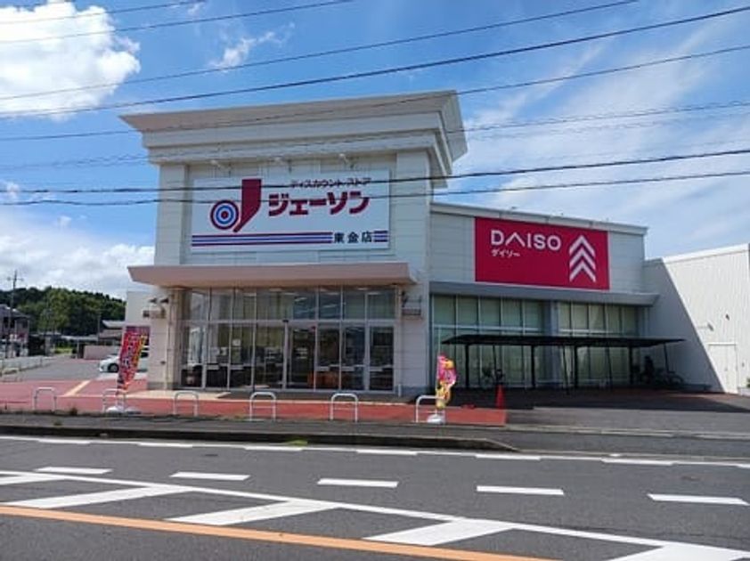 Naikan15 20251201000000 945x630