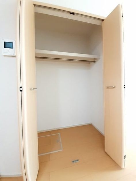 Naikan6 20240731000000 945x630