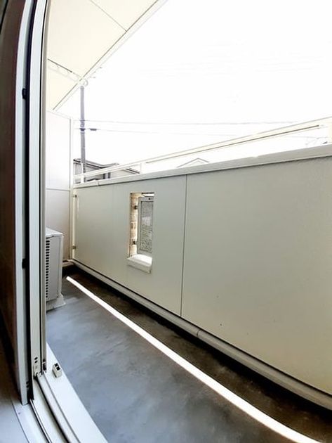 Naikan7 20240731000000 945x630